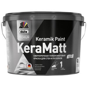 Краска акриловая Dufa Premium Keramik Paint KeraMatt глубокоматовая белый 9 л