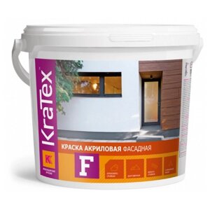 Краска акриловая KraTex фасадная влагостойкая моющаяся матовая белый 7 кг