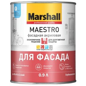 Краска акриловая Marshall Maestro для фасада глубокоматовая бесцветный 0.9 л 1.3 кг