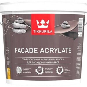 Краска акриловая Tikkurila Facade Acrylate матовая фиолетовый K347 2.7 л 3.2 кг