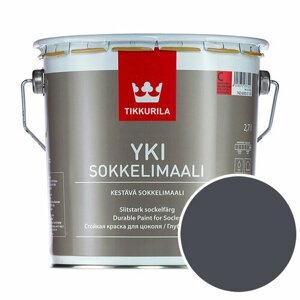 Краска для цоколя Tikkurila Yki Socle RAL 7016 (Антрацитово-серый - Anthracite grey) 2,7 л