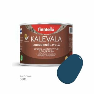 Краска для дерева и деревянных фасадов FINNTELLA KALEVALA, с натуральным маслом и полиуретаном, цвет RAL 5001 Зелено-синий (Green blue), 0,45л