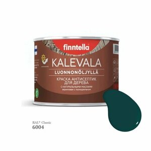 Краска для дерева и деревянных фасадов FINNTELLA KALEVALA, с натуральным маслом и полиуретаном, цвет RAL 6004 Сине-зеленый (Blue green), 0,45л