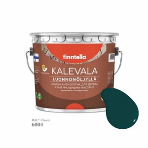 Краска для дерева и деревянных фасадов FINNTELLA KALEVALA, с натуральным маслом и полиуретаном, цвет RAL 6004 Сине-зеленый (Blue green), 2,7л