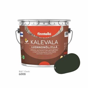 Краска для дерева и деревянных фасадов FINNTELLA KALEVALA, с натуральным маслом и полиуретаном, цвет RAL 6008 Коричнево-зеленый (Brown green), 2,7л