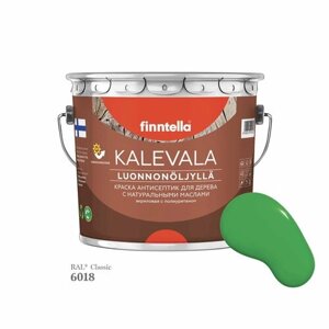 Краска для дерева и деревянных фасадов FINNTELLA KALEVALA, с натуральным маслом и полиуретаном, цвет RAL 6018 Желто-зеленый (Yellow green), 2,7л