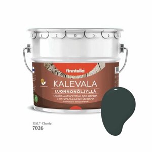 Краска для дерева и деревянных фасадов FINNTELLA KALEVALA, с натуральным маслом и полиуретаном, цвет RAL 7026 Гранитовый серый (Granite grey), 9л