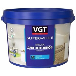 Краска для потолков супербелая ВД-АК-2180 VGT 1,5 кг