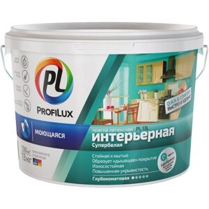 Краска для стен и потолков для влажных помещений латексная Profilux PL-13L глубокоматовая супербелая база 1 1,4 кг.