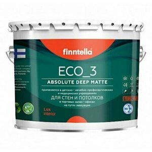 Краска для стен и потолков воднодисперсионная акриловая Finntella Eco_3 Absolute Deep Matte гладкая абсолютно матовая база A 2,7 л