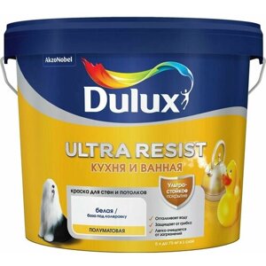 Краска для стен кухни и ванны Dulux Ultra Resist белая база BW 5 л