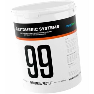 Краска для защиты бетона Elastomeric 99 INDUSTRIAL PROTECT 2,5л база А