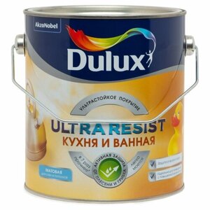 Краска Dulux Ultra Resist Кухня и Ванная матовая BW белая 2,5л
