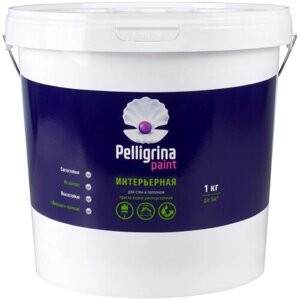 Краска интерьерная для стен и потолков Pelligrina Paint, акриловая, белоснежная, 25 кг