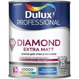 Краска интерьерная DULUX diamond EM 1 л