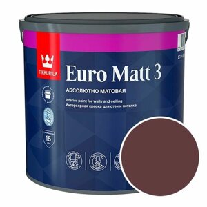 Краска интерьерная Tikkurila Euro Matt 3 RAL 3005 (Винно-красный - Wine red) 2,7 л