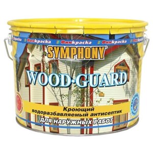 Краска кроющая для деревянных фасадная, Symphony Wood Guard колерованная.