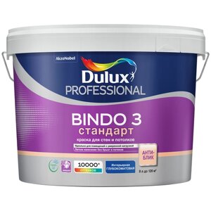 Краска латексная Dulux Professional Bindo 3 глубокоматовая белый 9 л 14 кг