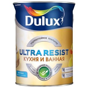 Краска латексная Dulux Ultra Resist Кухня и ванная для детской влагостойкая моющаяся матовая бесцветный 0.9 л 1.25 кг