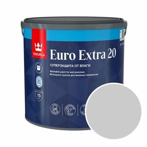 Краска моющаяся Tikkurila Euro Extra 20 RAL 7035 (Светло-серый - Light grey) 2,7 л