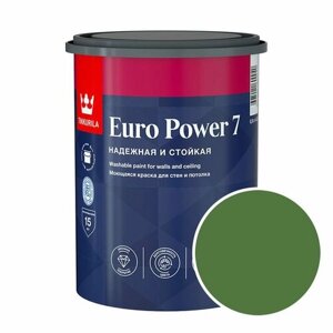 Краска моющаяся Tikkurila Euro Power 7 RAL 6010 (Травяной зеленый - Grass green) 0,9 л