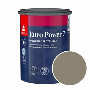 Краска моющаяся Tikkurila Euro Power 7 RAL 7002 (Оливково-серый - Olive grey) 0,9 л