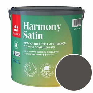 Краска моющаяся Tikkurila Harmony Satin RAL 6014 (Желто-оливковый - Yellow olive) 2,7 л