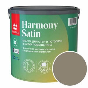 Краска моющаяся Tikkurila Harmony Satin RAL 7002 (Оливково-серый - Olive grey) 2,7 л