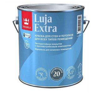Краска противогрибковая экстрастойкая для влажных помещений Tikkurila Luja Extra 20 (2,7л) А (белая и под колеровку)
