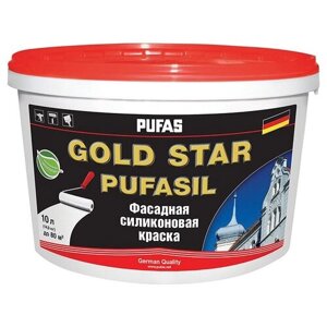 Краска силиконовая PUFAS Gold star pufasil бесцветный 10 л 15.26 кг