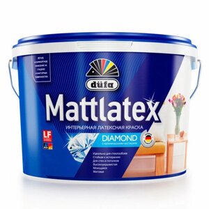 Краска в/д dufa mattlatex для стен и потолков 9л белая, арт. мп00-009473
