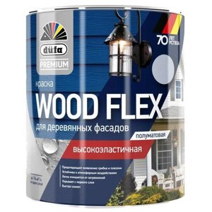 Краска в/д фасадная DUFA Premium Wood Flex для дерева база 3 0,81л бесцветная, арт. МП00-007345