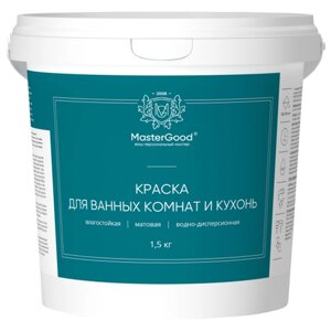 Краска водно-дисперсионная MasterGood для ванных комнат и кухонь матовая белый 1.5 л 1.5 кг