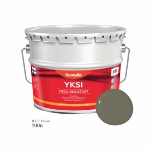 Краска YKSI, цвет RAL7006 Бежево-серый (Beige grey), 9л
