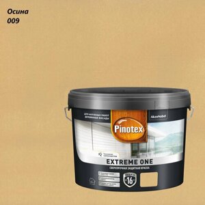 Краска защитная сверхпрочная для древесины фасадов Pinotex Extreme One (9л) осина 009