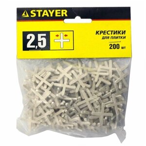 Крестики для плитки Stayer 2,5 мм (200 штук)