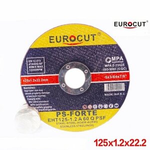 Круг отрезной по металлу EUROCUT 125 x 1,2 x 22,2 мм, для УШМ, диск абразивный 10 штук, расходники
