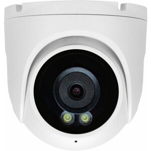 Купольная IP-камера 5Мп PVC-IP5X-DF2.8PF FULL COLOR (Ночная съемка в цветном режиме )