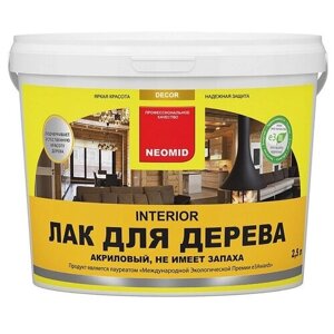 Лак для дерева neomid interior - 2.5 л.