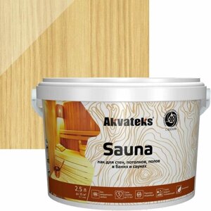 Лак для стен, потолков и полов в банях акрилатный Akvateks Sauna цвет прозрачный полуматовый 2.5 л