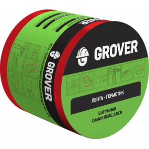 Лента-герметик красная Grover GRH726 3х0.1 м