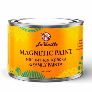 Магнитная краска family PAINT 0,5л/1 м2