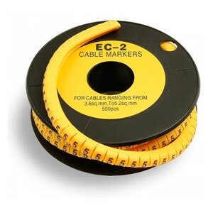 Маркер кабельный клипса с маркировкой бирка для кабеля RIPO жёлтый диаметр 7.4 мм цифра 5 арт. 006-900025