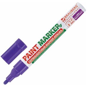 Маркер-краска лаковый (paint marker) 4 мм, фиолетовый, без ксилола (без запаха), алюминий, BRAUBERG PROFESSIONAL, 150880 В комплекте: 12шт.
