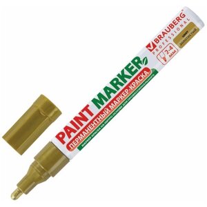 Маркер-краска лаковый (paint marker) 4 мм, золотой, без ксилола (без запаха), алюминий, BRAUBERG PROFESSIONAL, 150876,12 шт.)