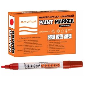 Маркер-краска MunHwa Industrial Красный 4мм, нитро-основа, для промышленного применения (уп 12шт)