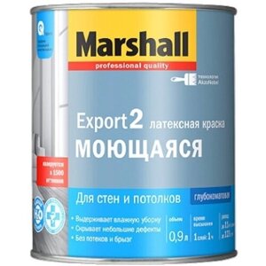 MARSHALL Export 2 Моющаяся краска латексная, для стен и потолков, глубокоматовая, база BW (0,9л)