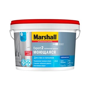 Marshall Краска Marshall Export 2 глубокоматовая интерьерная 2,5 л. База Bw (Белый)
