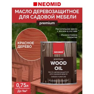Масло деревозащитное для садовой мебели Neomid Premium Красное дерево 0,75 л