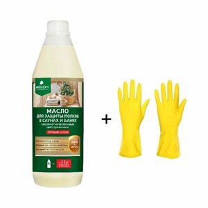 Масло для защиты полков в саунах и банях PROSEPT SAUNA OIL готовый состав 1 литр + перчатки для защиты рук